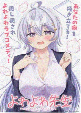 斯图尔特 小黄人系列电影顺序